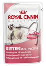 Royal Canin Kitten Instinctive /паучове за котета от 4 до 12 месеца/ - 0.085 кг