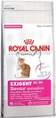 Royal Canin Exigent 35/30 /за изключително капризни котки/ - 0.4 кг