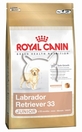 Royal Canin Labrador 33 Junior /лабрадор  от 2 до 15 месеца/ - 3 кг