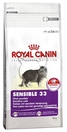 Royal Canin Sensible 33 /за чувствителна храносмилателна система/ - 2 кг.
