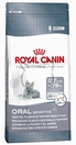 Royal Canin Oral Sensitive 30 /намалява образуването на зъбен камък/ - 0.4 кг