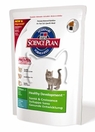 Hill's Kitten with Tuna /с риба от отбиване до 1 година/ - 0.4 кг