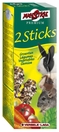 Stick Small Animals Vegetables - крекери със зеленчуци - 2 бр.