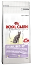 Royal Canin Sterilised 37 /за кастрирани и склонни към натрупване на наднормено тегло/ - 0.4 кг
