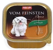 Animonda Vom Feinsten Forest /пастет за кучета с заешко месо/ - 150 гр.