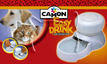 Camon Automatic Pet Fountain /автоматична кучешка поилка/