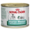 Royal Canin Starter Mousse /пастет от раждането до отбиването/ - 0.195 кг.