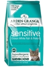 Arden Grange Sensitive /с риба и картофи за чувствителни и капризни котки над 1 година/ - 2 кг.