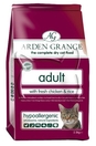 Arden Grange Adult Chicken & Rise /с пилешко и ориз за котки над 1 година/ - 0.5 кг.
