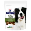 Hills Dog Treats Hypoallergenic /лакомства за кучета с хранителни алергии/ - 220 гр.