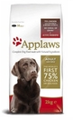 Applaws Adult Large Breed Chicken /с пиле за големи кучета над 15 месеца/ - 2 кг.