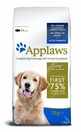 Applaws Adult Lite All Breed /за всички породи, кастрирани или с наднормено тегло/ - 2 кг.