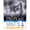 Pro Plan Adult Housecat /с пиле и ориз за възрастни котки живеещи у дома/ - 0.400 кг
