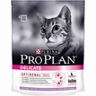Pro Plan Adult Delicate /с пуешко и ориз за чуватвителна кожа и стомах/ - 10 кг