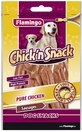 Flamingo Chick'n Snack - /саламчета от чисто месо/ - 85 гр.