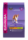 Eukanuba Puppy Medium Breed /средни породи от 2 до 12 месеца/ - 3 кг