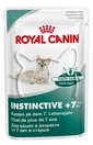 Royal Canin Instintive +7 /пауч за котки над 10 години/ - 0.085 кг