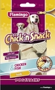 Flamingo Chick’n Snack /от пилешко месо и риба/ - 85 гр.
