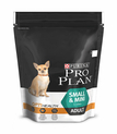 Pro Plan Small Adult Breed /с пиле и ориз за всички породи/ - 0.7 кг