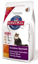 Hill's Feline Sensitive Stomach Adult /за подобрява храносмилането за котки от 1 до 7 години/ - 0.4 кг