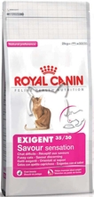 Royal Canin Exigent 35/30 /за изключително капризни котки/ - 0.4 кг