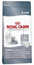 Royal Canin Oral Sensitive 30 /намалява образуването на зъбен камък/ - 1.5 кг