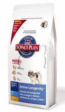 Hill's Mature Senior 7+ Mini with Chicken /с пиле за малки породи над 7 години/ - 7.5 кг