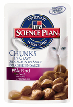 Hill's Feline Adult Beef /с говеждо за котки от 1 до 7 години/ - 0.100 кг