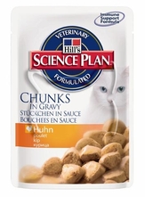Hill's Feline Adult with Chicken /с пиле за котки от 1 до 7 години/ - 0.100 кг