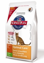 Hill's Feline Adult with Rabbit /с заек за котки от 1 до 7 години/ - 0.4 кг