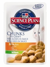 Hill's Kitten with Chicken /с пиле от отбиване до 1 година/ - 0.100 кг
