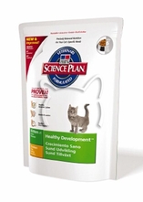 Hill's Kitten with Chichen /с пиле от отбиване до 1 година/ - 0.4 кг