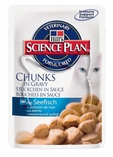 Hill's Feline Adult Ocean Fish /с океанска риба за котки от 1 до 7 години/ - 0.100 кг