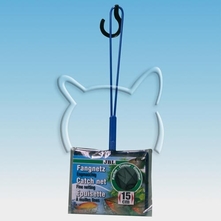 JBL Fangnetz Premium /кепче за риби/ - 20/30 см.