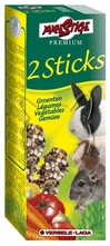 Stick Small Animals Vegetables - крекери със зеленчуци - 2 бр.