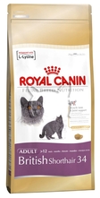 Royal Canin British Shorthair 34 /за британска късокосместа над 1 година/ - 10 кг