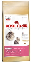 Royal Canin Kitten Persian 32 /за персийски котки от 4 до 12 месеца/ - 10 кг