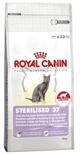 Royal Canin Sterilised 37 /за кастрирани и склонни към натрупване на наднормено тегло/ - 15 кг.