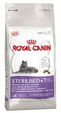 Royal Canin Sterilised +7 /за кастрирани и склонни към натрупване на наднормено тегло над 7 години/ - 3.5 кг.