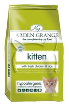 Arden Grange Kitten /с пилешко и ориз за котки до 12 месеца/ - 2 кг.