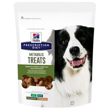 Hills Dog Treats Hypoallergenic /лакомства за кучета с хранителни алергии/ - 220 гр.