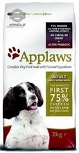 Applaws Adult Small & Medium Breed Chicken Lamb /с пиле и агне над 1 г./ - 2 кг.