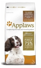 Applaws Adult Small & Medium Breed Chicken /с пиле над 1 г./ - 2 кг.