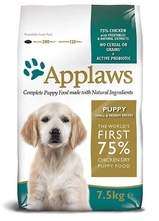 Applaws Puppy Small & Medium Breed Chicken /с пиле за кучета до 12 месеца/ - 7.5 кг.