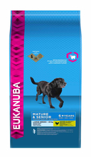 Eukanuba Mature & Senior Large Breed /за големи породи над 5 години/ - 15 кг