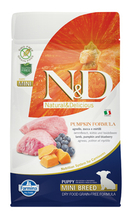 N&D Puppy Mini Pumpkin Lamb & Blueberry - 0.8 кг.