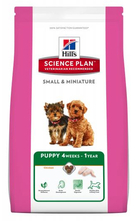 Hills Puppy Small & Miniature Chicken /за дребни породи до 1 год. с пиле и пуйка/ - 1.5 кг.