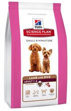 Hills Canine Adult Small Lamb & Rice /с агне и ориз за миниатюрни породи от 1 до 6 год./ - 1.5 кг