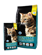 Matisse Chicken Turkey & Vegetable 32/11 /с пилешко, пуешко и зеленчуци за котки над 1 година/ - 0.400 кг.